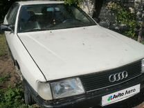 Audi 100 2.0 MT, 1990, 412 885 км, с пробегом, цена 100 000 руб.