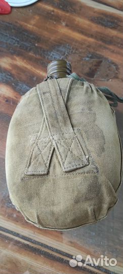 Фляга армейская