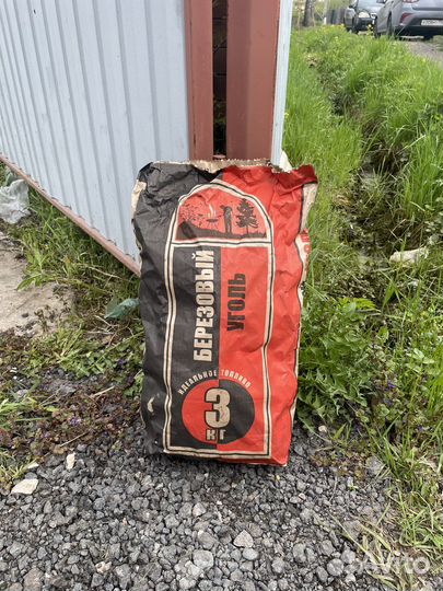 Уголь березовый 10 кг