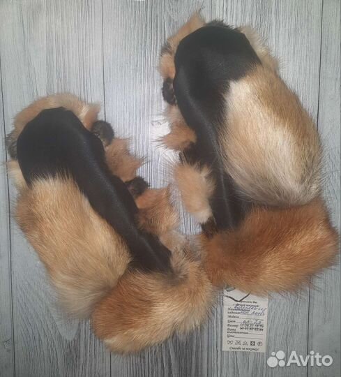 Варежки из меха лисы