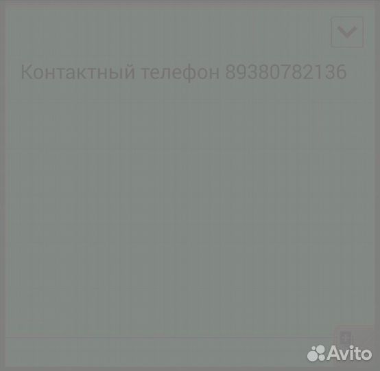 Технолог, помощник руководителя, зав.склад,агроном