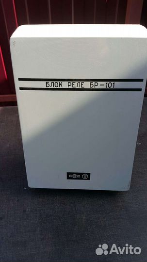 Корпус из алюминия