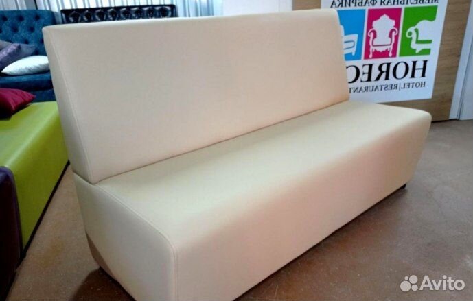 Диван для кафе, бара и ресторана