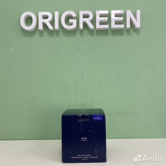 Villeroy & Boch Ovid red wine glass