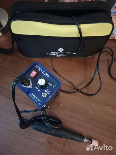 Аппарат для маникюра