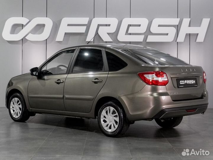 LADA Granta 1.6 МТ, 2021, 8 012 км