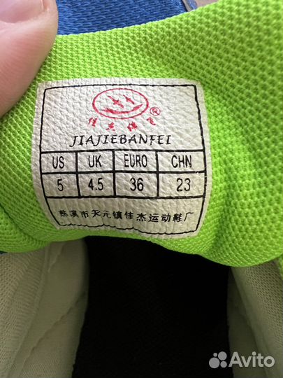 Шиповки беговые 35 размер