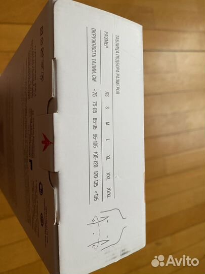 Бандаж Orlett ab-309 для брюшной стенки