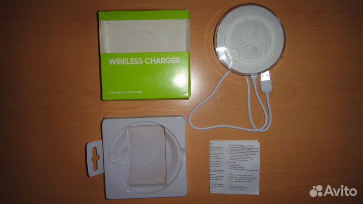 Универсальное Qi беспроводной зарядное устр-во нло