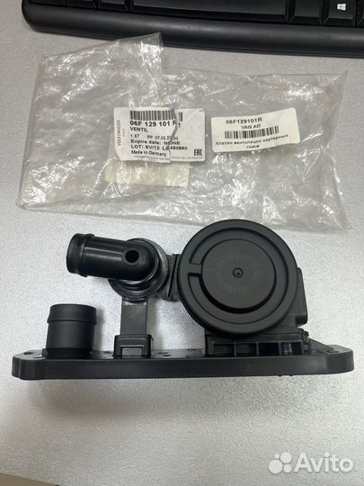 Клапан вентиляции картера VW VAG 2.0 BPY BWA