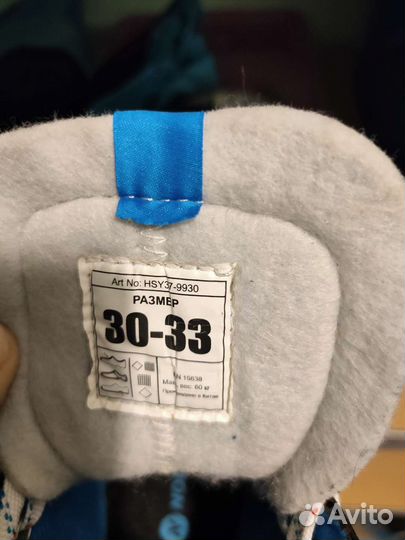 Коньки детские