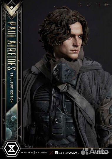 Paul Atreides (Stillsuit Edition)