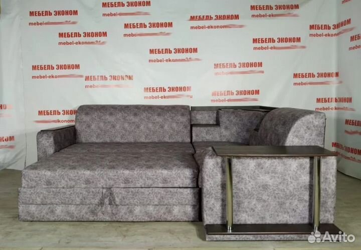 Диван Угловой Новый