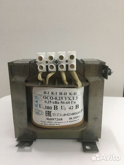 Трансформатор понижающий осо