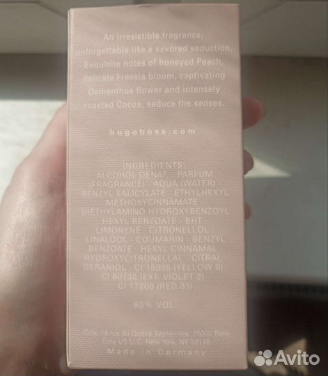 Парфюмерная вода Hugo Boss. The scent (for her)