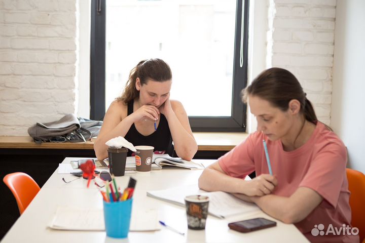 Репетитор по китайскому языку