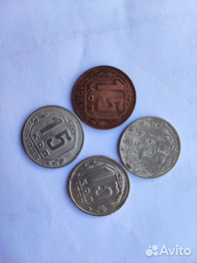 Монеты советские ранние