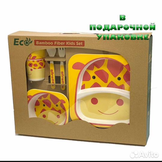 Эко посуда из бамбука