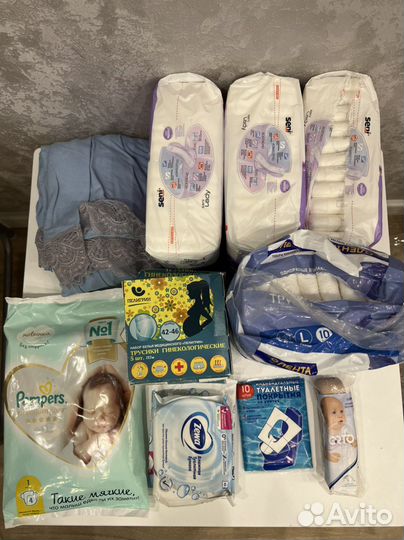 Сумка в роддом готовая бу