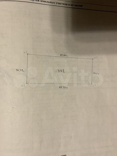 Участок 29,9 сот. (ИЖС)