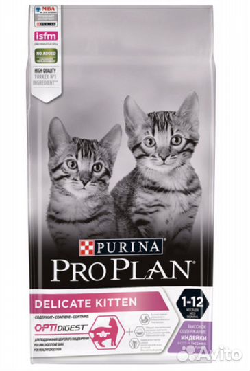 Корма Проплан