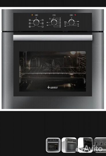 Духовой шкаф электрический