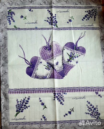 Кухонное полотенце