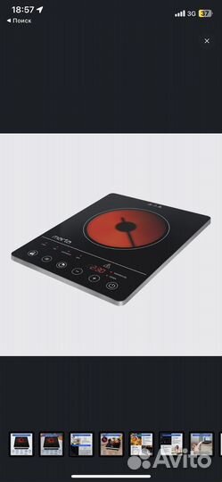 Плита варочная панель