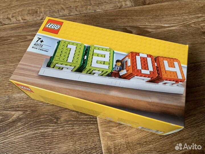 Lego 40172 sale