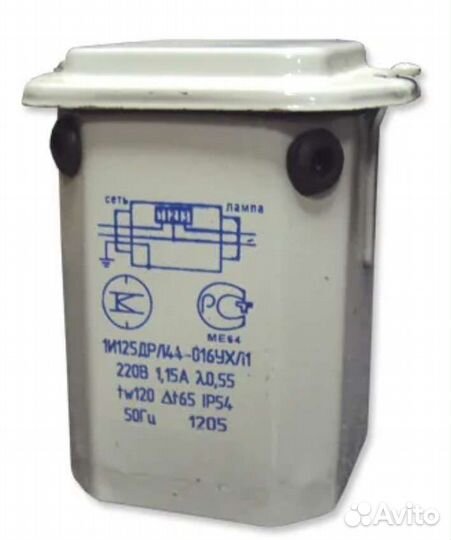 Дроссели ламп