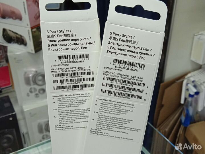 Стилус samsung s pen galaxy tab s8, s8 ultra