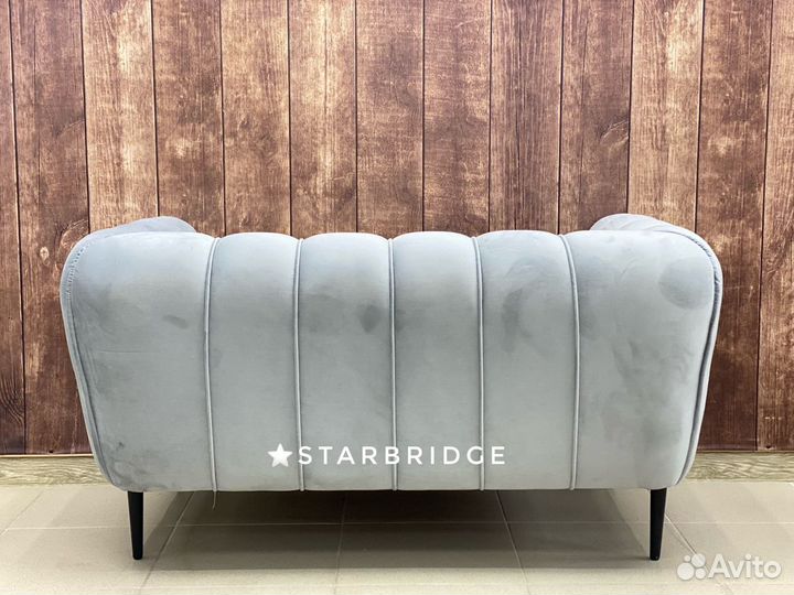 Диван Жемчужина