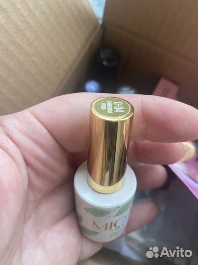 Гель лак базы штамп parisnail и др