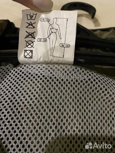 Камуфляжный костюм