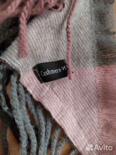 Кашемировый палантин