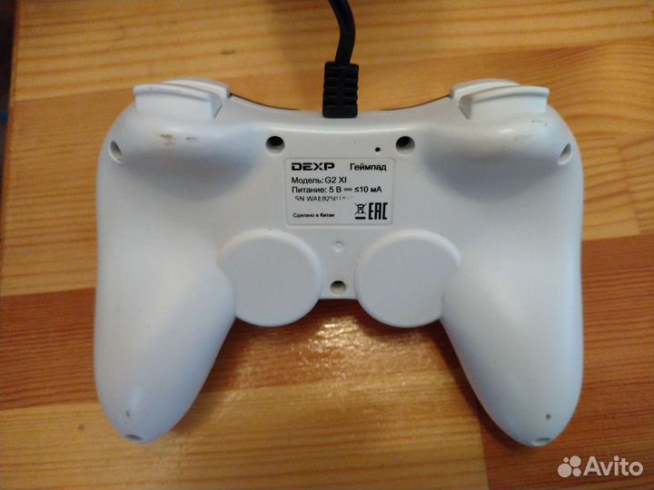 Геймпад dexp g2 xl