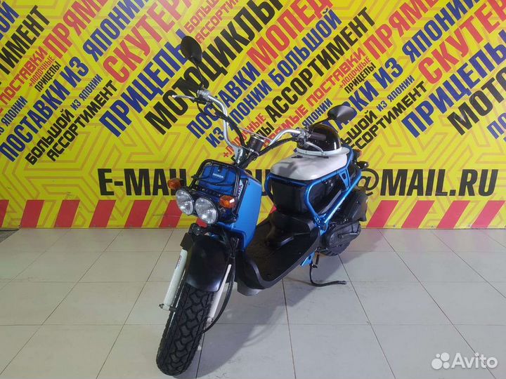 Honda Zoomer 50(Только из Японии)
