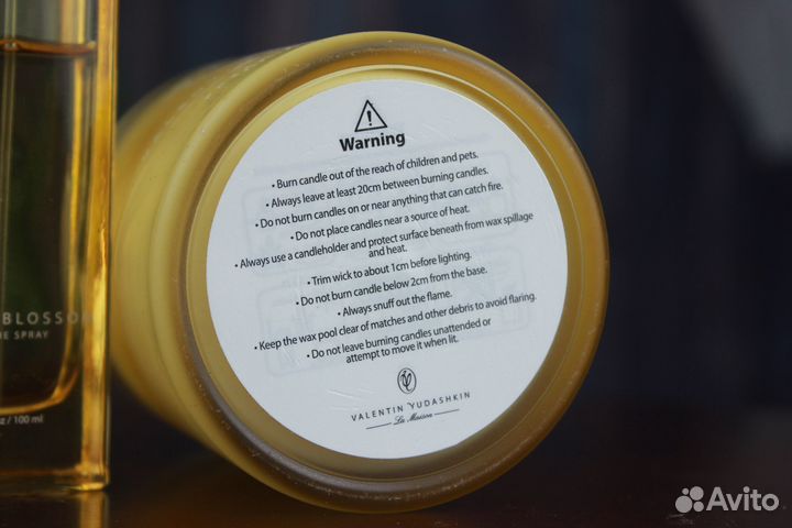 Арома.свеча, интерьерные духи Валентина Юдашкина