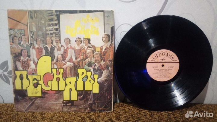 Виниловые грампластинки антиквариат