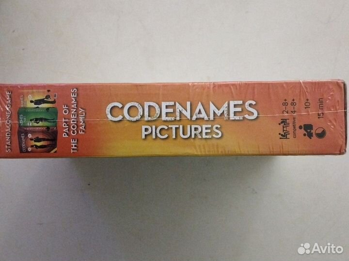 Игра кодовые имена дуэт картинки