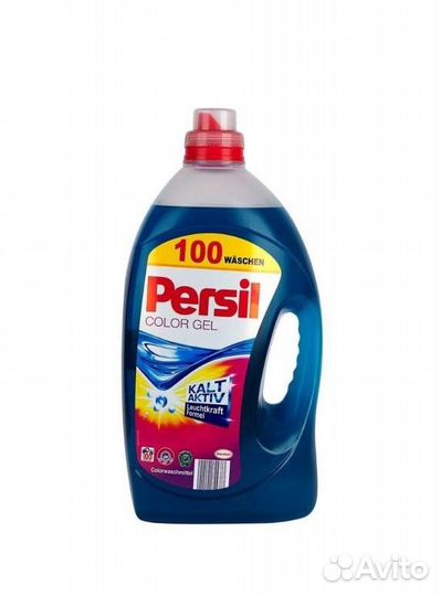 Продам Persil, Lenor, Ariel