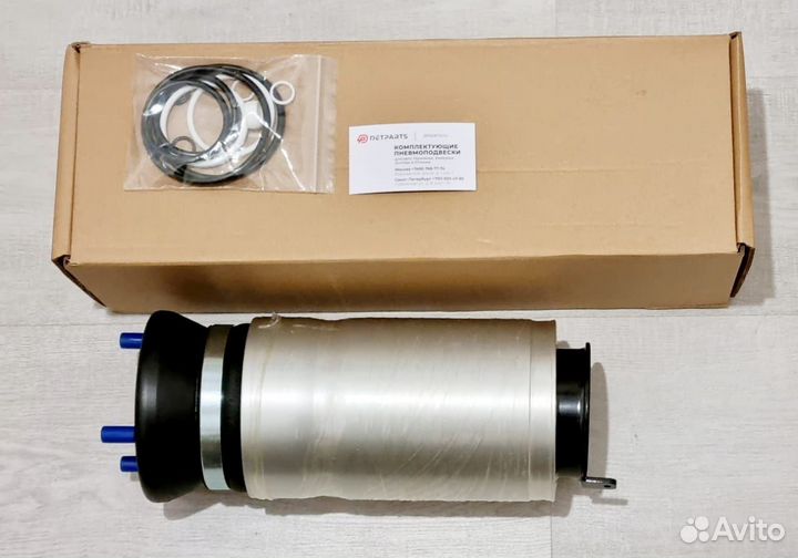 Пневмобаллон LR Range Rover sport L320