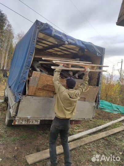 Вывоз мусора с грузчиками