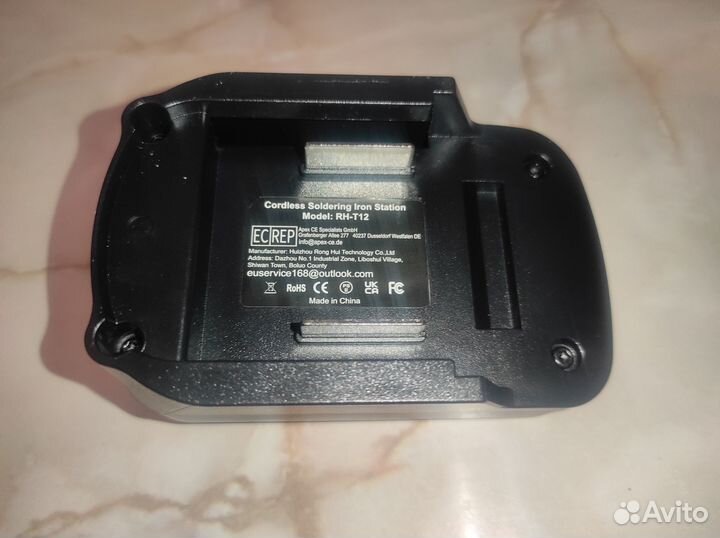 Паяльник аккумуляторный (60вт) на жалах hakko t12