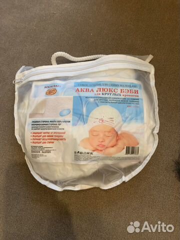 Влагонепроницаемый наматрасник на резинке