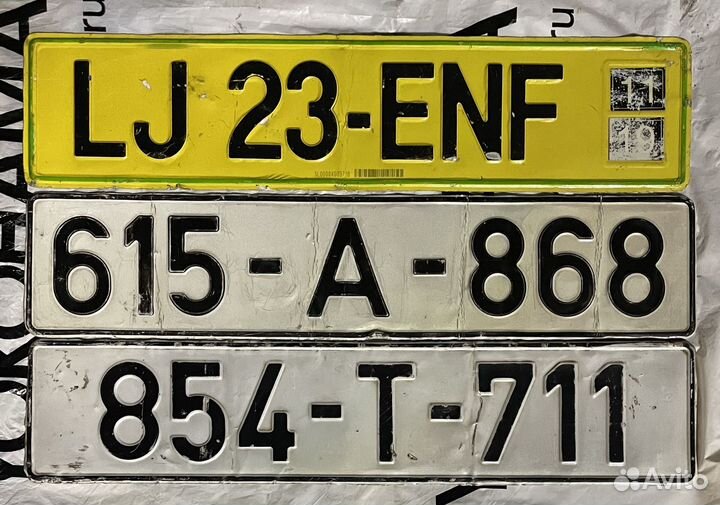 Автомобильные номера Европа