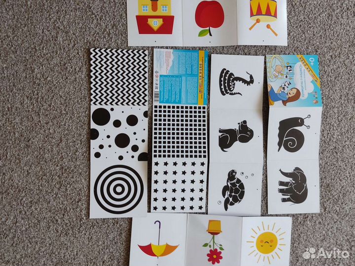 Картинки для младенцев