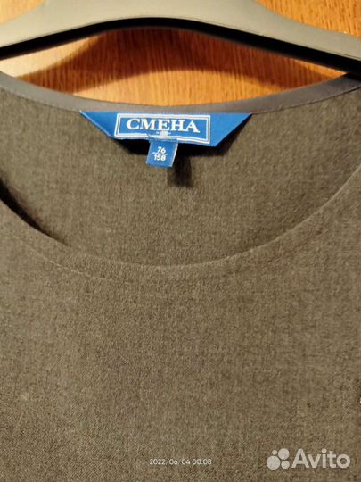 Школьная форма для девочки