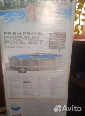 Каркасный бассейн 305 х 76