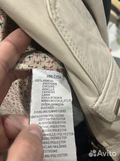 Кожаная куртка